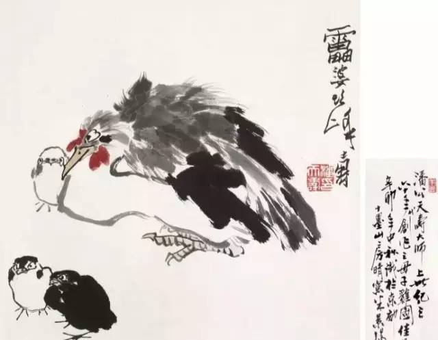 近代中国画家中,谁的画最霸气?