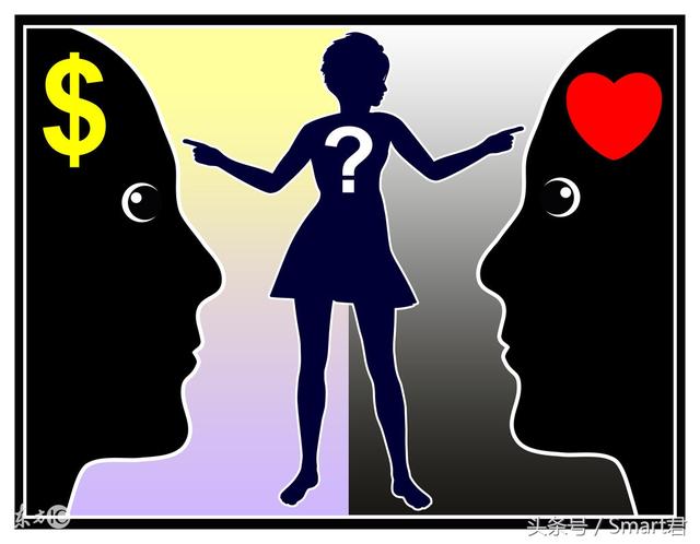 你最想得到的是金钱还是爱情?