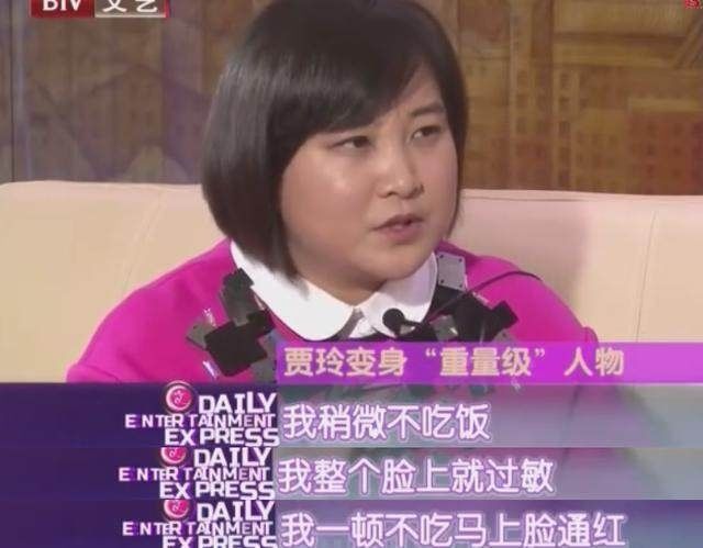贾玲身材进化史,搞笑的背后变胖的原因却令人