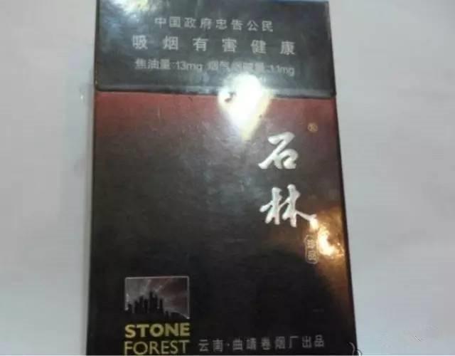 中国最贵的6款香烟,最后一款有价无市,有钱也不一定买得到