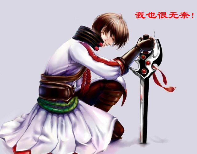 《王者荣耀》五军对决主播超级联赛B组,最强李