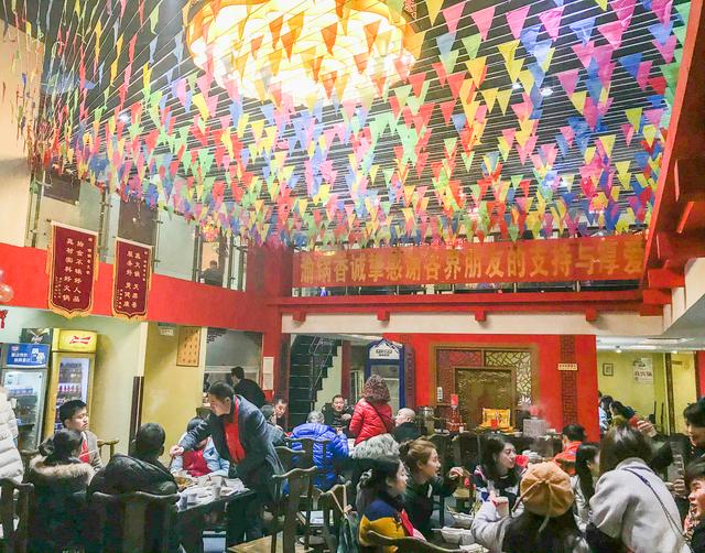 大冬天头上冒汗珠 在成都吃火锅的感觉真好!