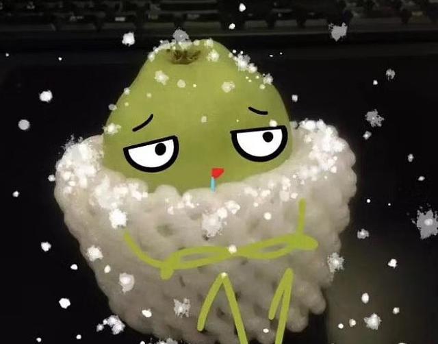十二星座谁成为老板的几率最高？