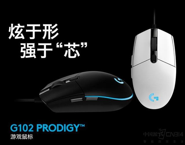 老司机告诉你教花最少的钱吃鸡 这些装备一个