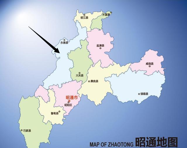 永善县,隶属于位昭通市,位于云南省东北部.