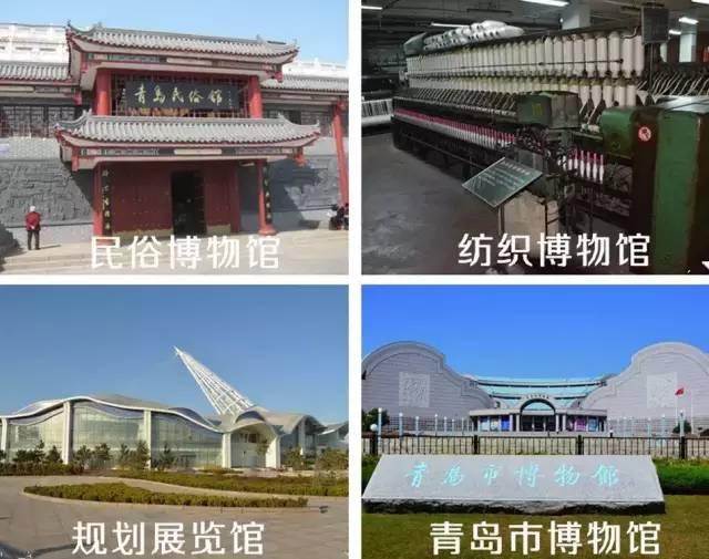 再有人问你青岛有什么好玩的，就把这条微信甩给他！