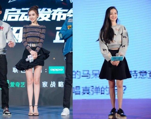 杨颖街拍和参加晚会气质差别,论选对一双鞋子有多重要