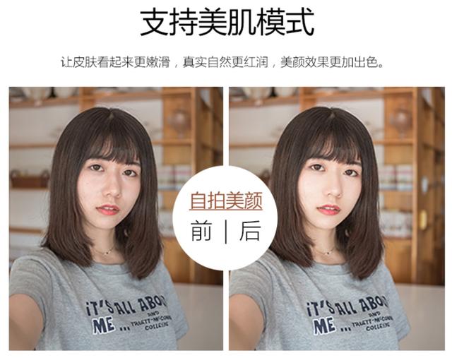 适合女生旅行拍照用的?富士XA3和佳能200D如