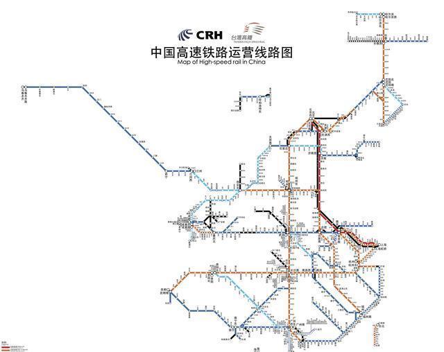 2018年全国高铁路线图,四纵四横将酿成八纵八