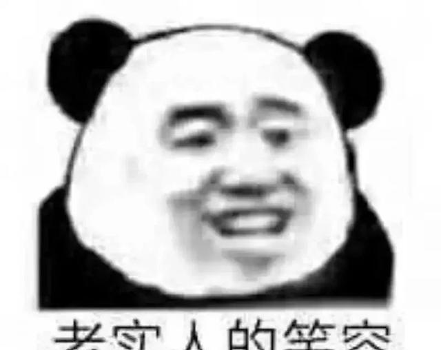 这就是男朋友和男性朋友的区别，简直准到哭啊！