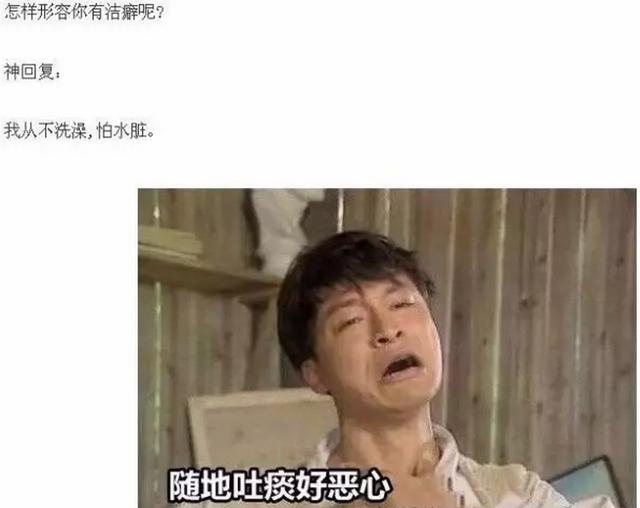 念一波神回复保佑大家身体平安，合家安康