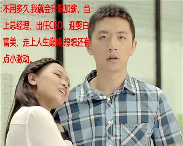 17条人生经验和忠告，想白手起家赚几千万的人，点进来看看！