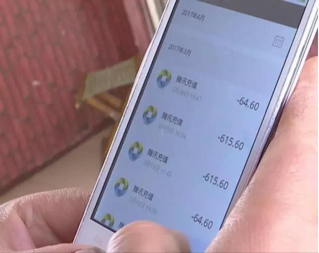 孩子玩游戏充钱,非常经典的文章,不看后悔