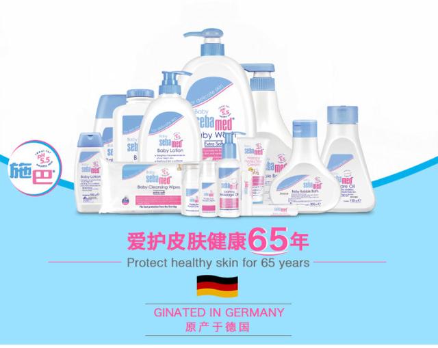 关于德国产品的十大”忽悠“，你上当了么？