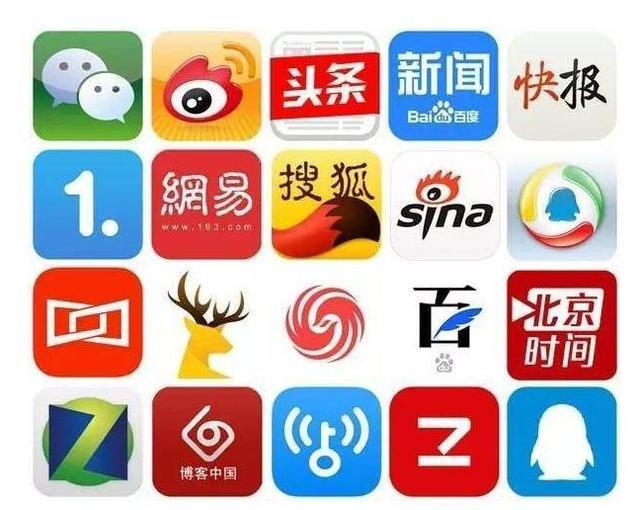 华体会体育官方网站（HTH Sports）中央网信办部署开展“清朗·整治违规开展互联网新闻信息服务”专项行动