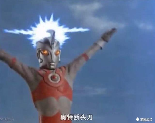 奥特曼:艾斯奥特曼头上的洞是什么?奥特脑洞?