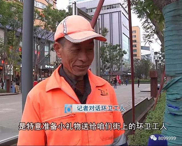 新闻特写：他们坚守寒风中 8099999主播送温暖