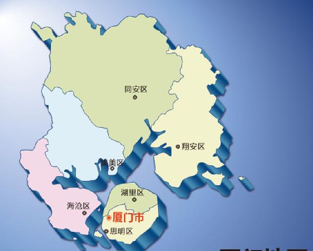 廈門的由來以及各區(qū)名稱的寓意