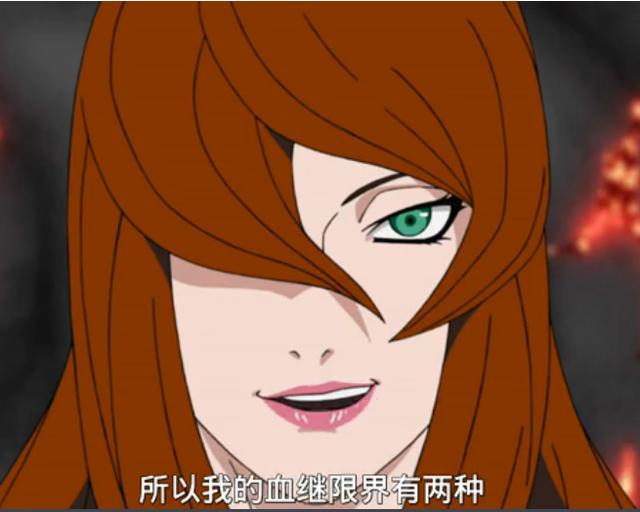 火影忍者手游:都说五代水影照美冥会是a忍,我觉得她配的上s忍