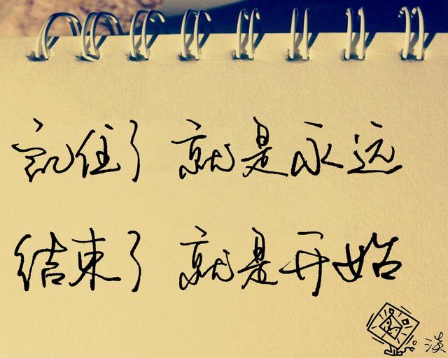 真正的放下是无声无息的