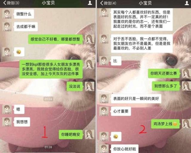 梦泪泡妹子视频被女朋友