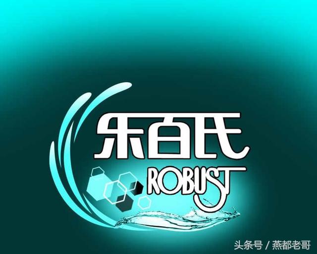 又一被外资收购的民族品牌企业倒下了,将面临