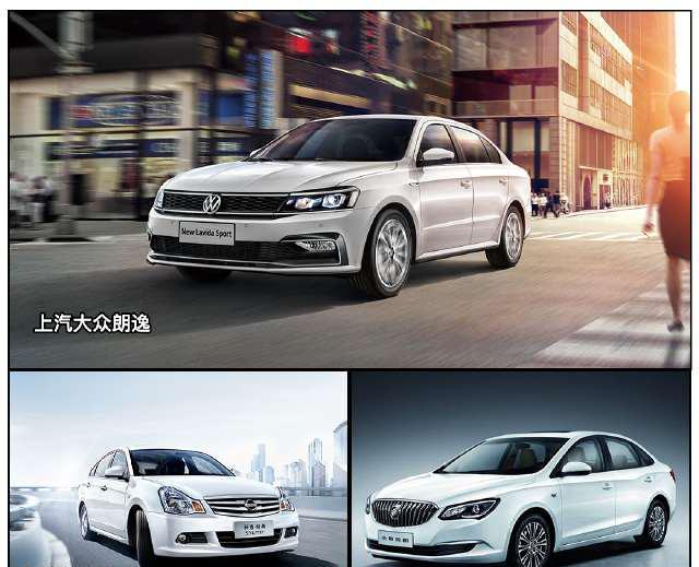 十万元选车，先选择这三大品牌的车系