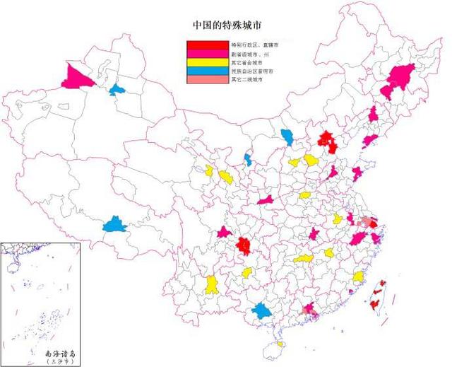 2017年度全国36个直辖市、计划单列市、省会城市GDP排行榜