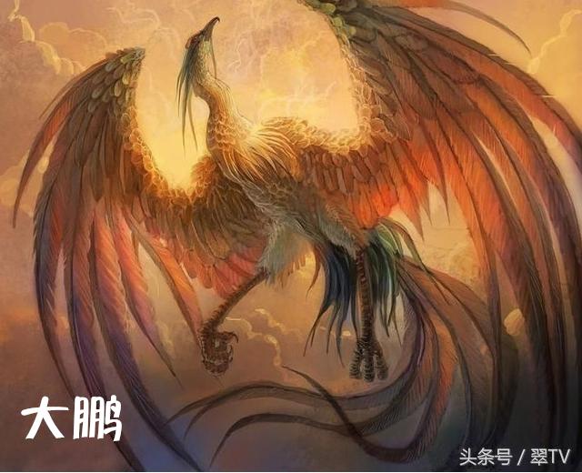 龙生九子,凤育九雏!有两个现在还真实活在世界上!