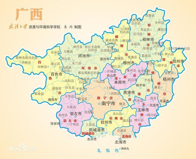 广西的一个县, 号称是中国"人口第三大县"!