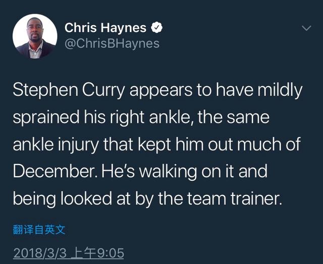 库里惨遭扎扎垫脚,勇士队医:情况不容乐观