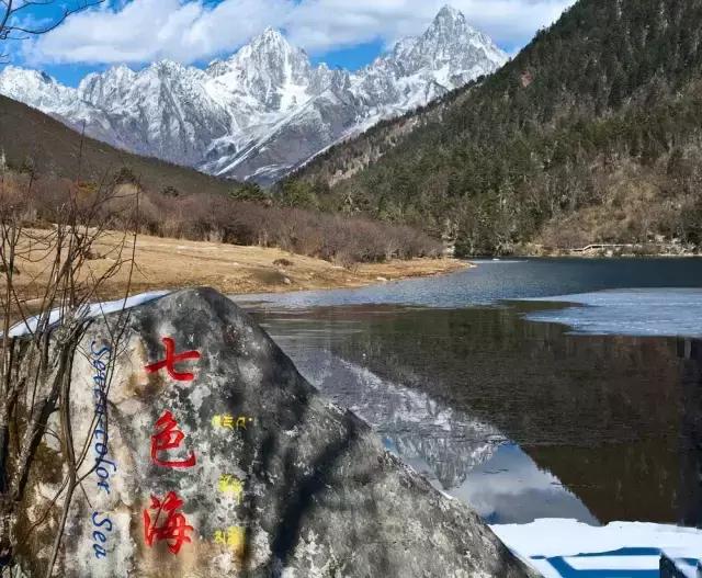 民族走廊的核心地带——康定情歌风景区