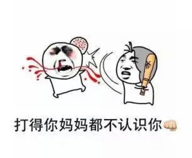 《逐梦演艺圈》竟然报名了戛纳电影节,是想丢人丢到国外去?97美国电影图片