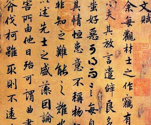 唐代书法家陆柬之书法欣赏,大唐行书第一人,稀世珍宝必收藏