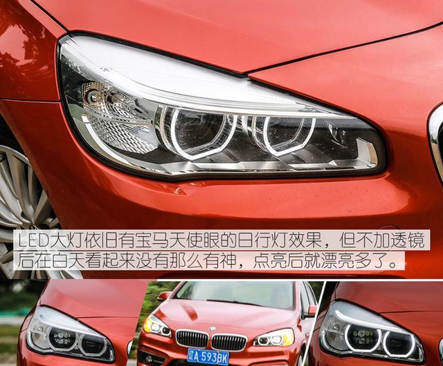 宝马2系运动旅行车试驾 驾驶可还有趣?