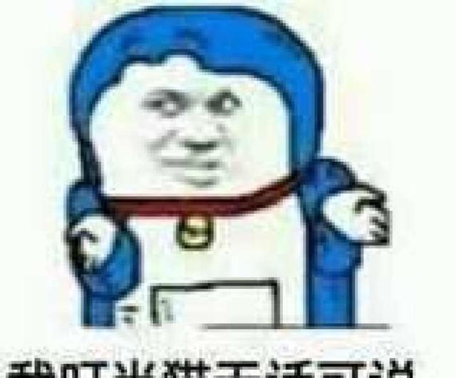 《a逆流逆流成河》都要拍成电视剧了,郭敬明再没有小说女毒枭电视剧27图片