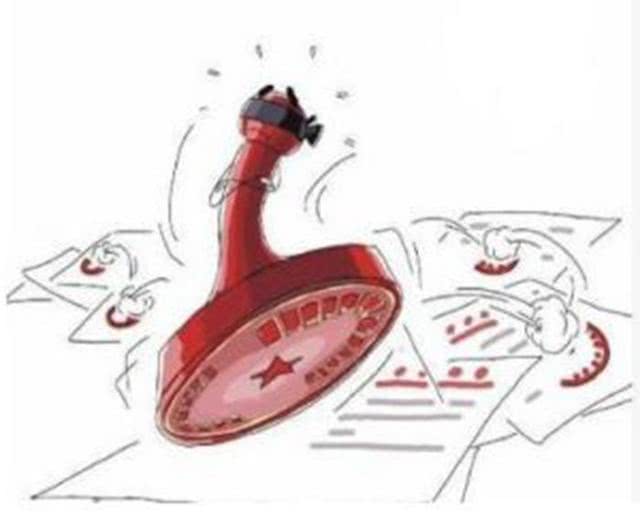 嫌跑腿麻烦私刻公章!乌鲁木齐一公司经理被判