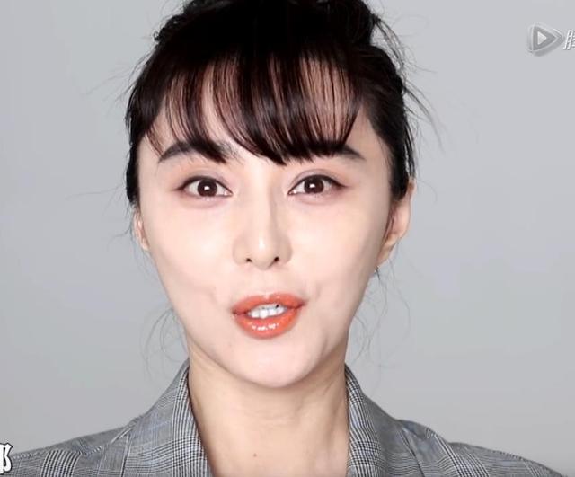 看吐槽大会评一评范冰冰的脸
