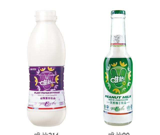 但这并没有让它故步自封——天下秀豆奶升级成为天下秀花生皇.