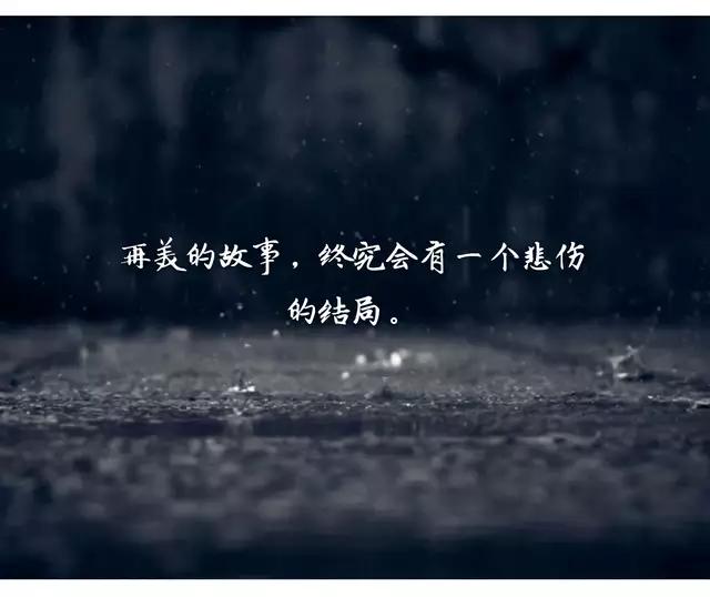 不打扰,愿你好|感情|故事|不住_新浪网