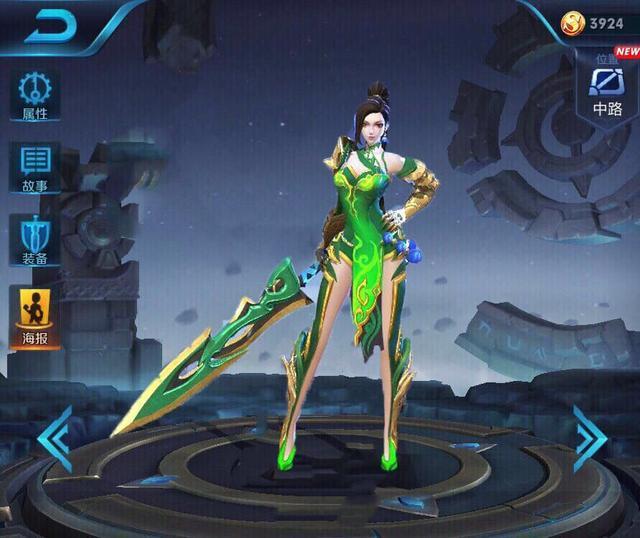 王者荣耀: 网友自造四款颠覆春节皮肤, 鲁班萌妹