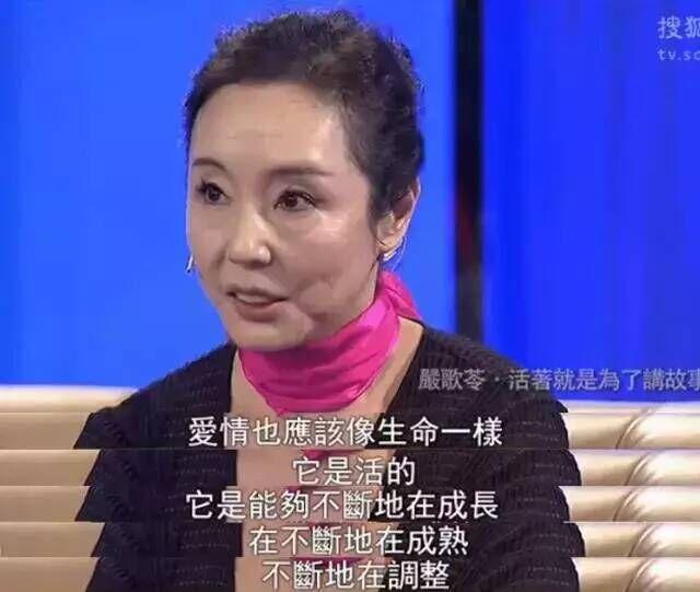 看《归来》喜欢张艺谋 看《芳华》喜欢冯小刚 原来喜欢的是严歌苓
