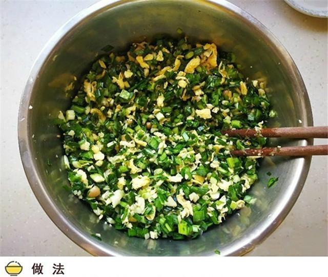 我一直不知道韭菜盒子是什么，直到今天