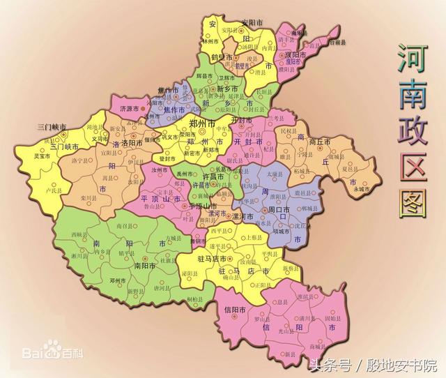 在邯郸市的行政区中,可以清楚地看到临漳,涉县和武安市.