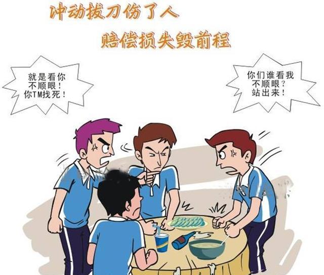 17条人生经验和忠告，想白手起家赚几千万的人，点进来看看！