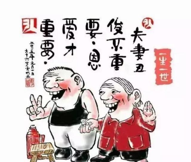 这才是退休人该过的日子!放到朋友圈,人人赞!(谁看谁谁都赞