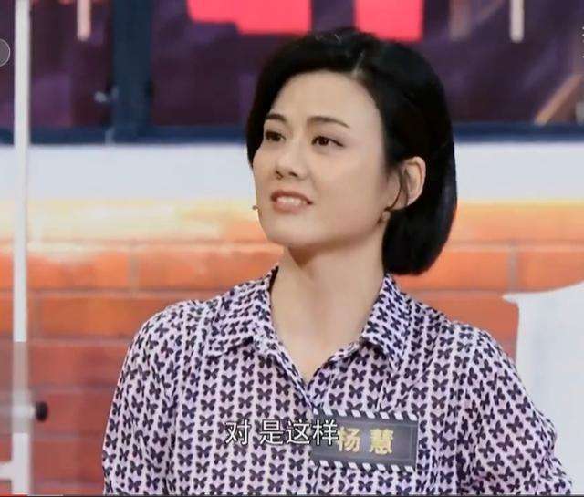 芳华原型女主杨慧,一看这当年真的是貌美如花