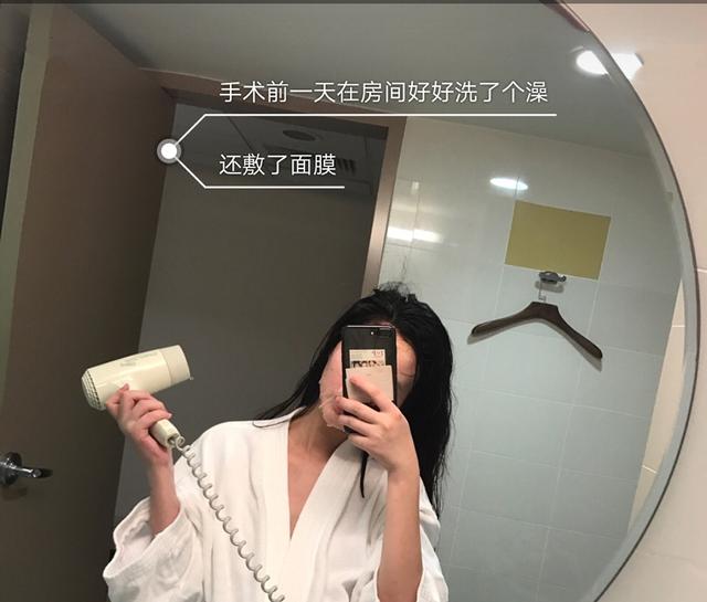 我的剖腹产经历，致不安的准妈妈们，附过程