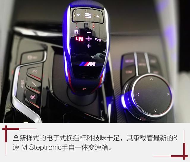未来之i与最新M 试驾全新BMW i3s及M5