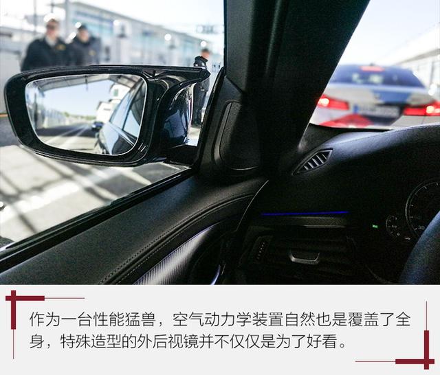 未来之i与最新M 试驾全新BMW i3s及M5
